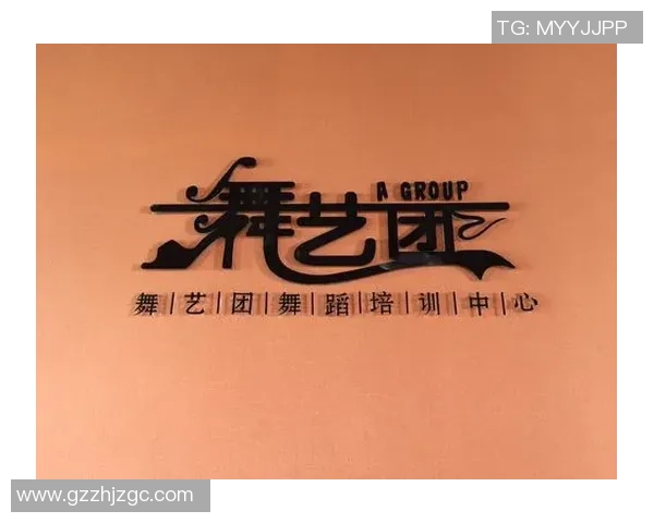 武汉街舞队心理素质引发热议背后的深层次原因与影响分析