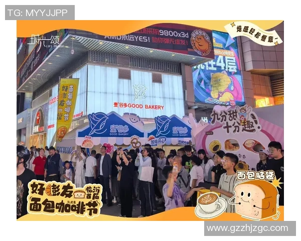 武汉街舞队与北京街舞队赛后战术分析与复盘探讨